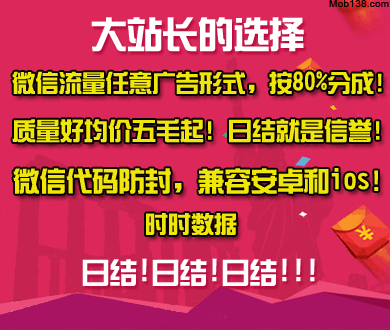 低俗怪谈